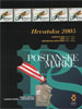 CROATIA - Postanske Marke 1918-2005 2005